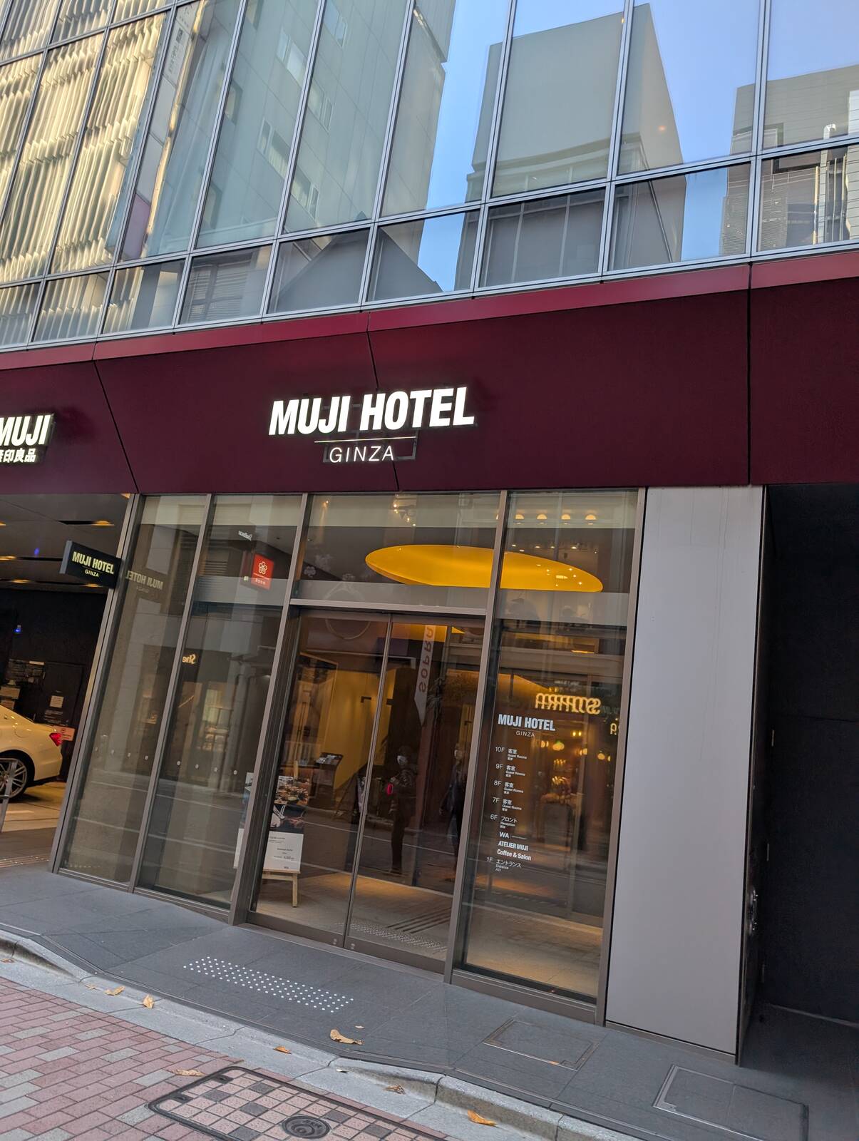 MUJI HOTEL
