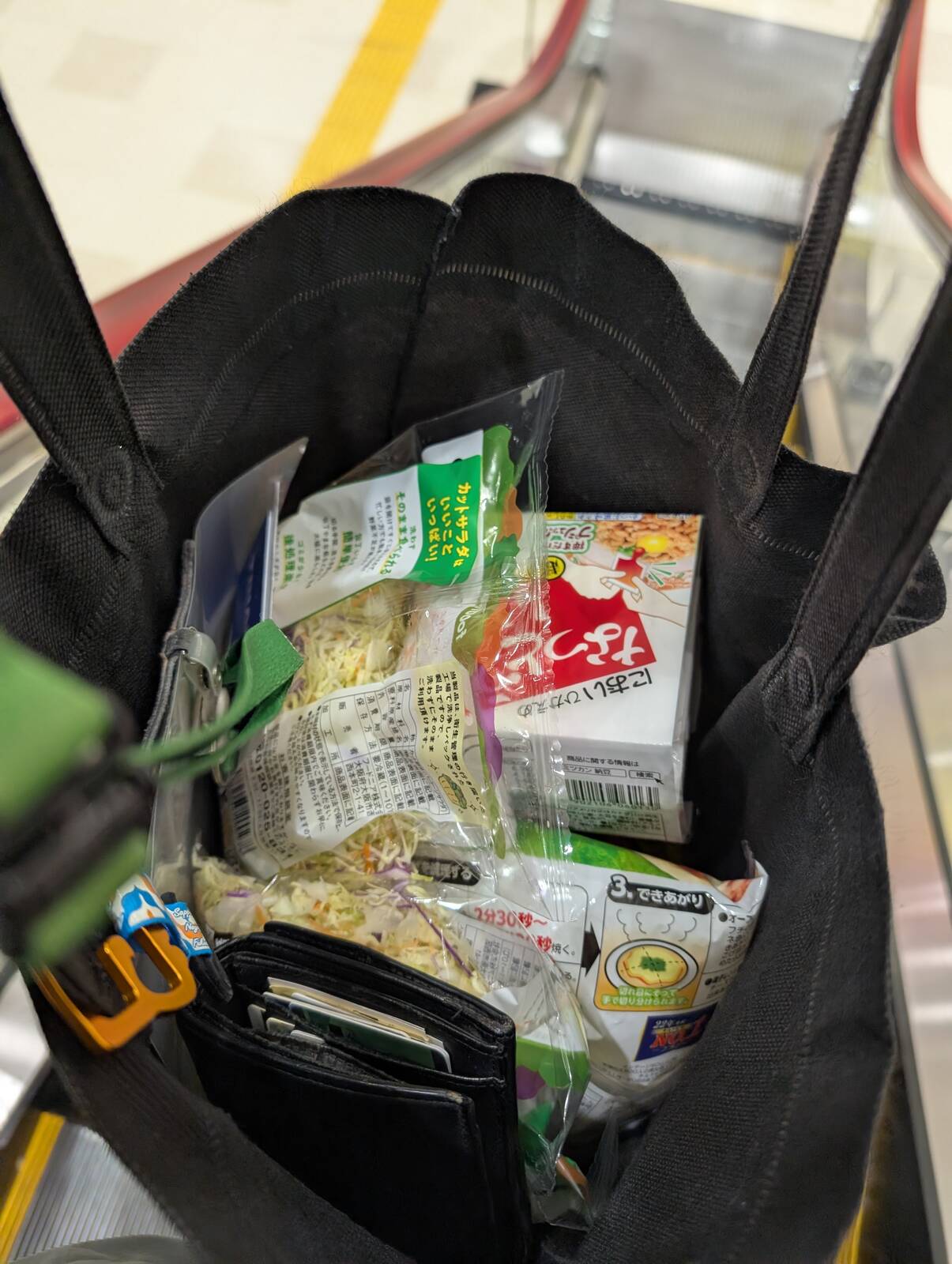 明日の食材