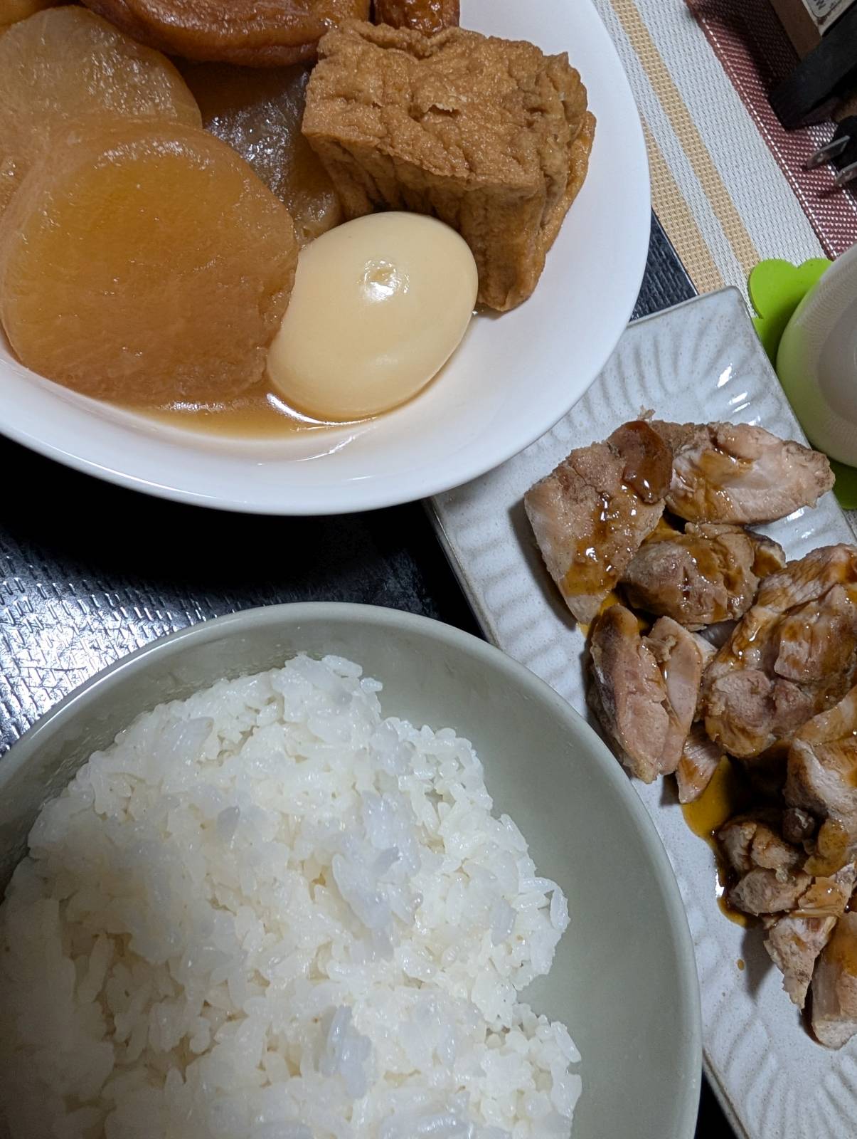 本日の夕食