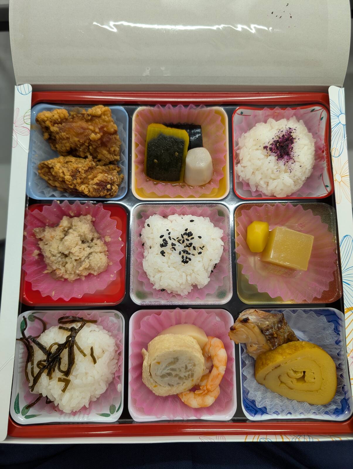 本日の昼食