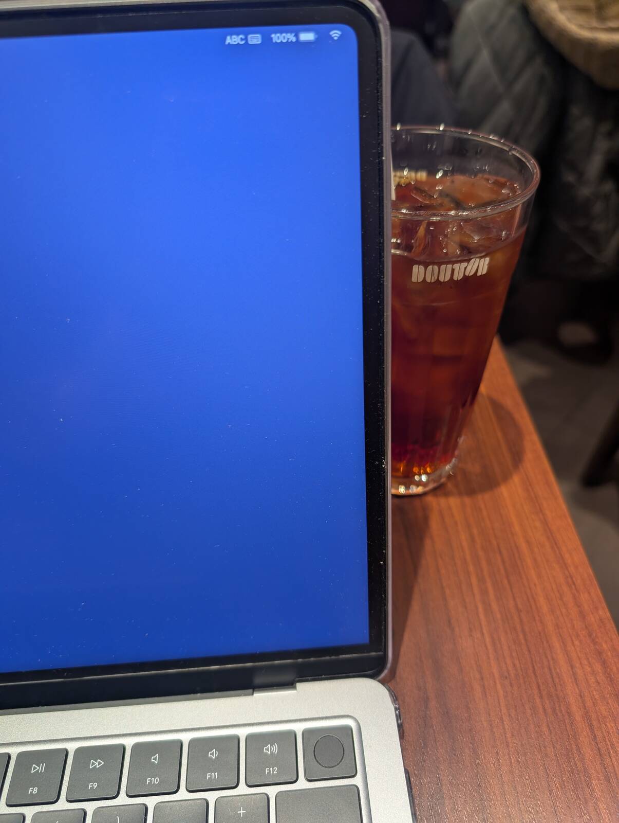 本日のお茶
