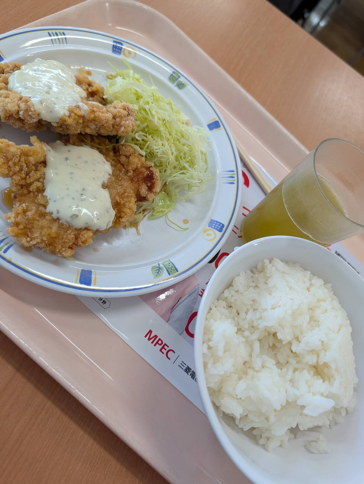 本日の昼食