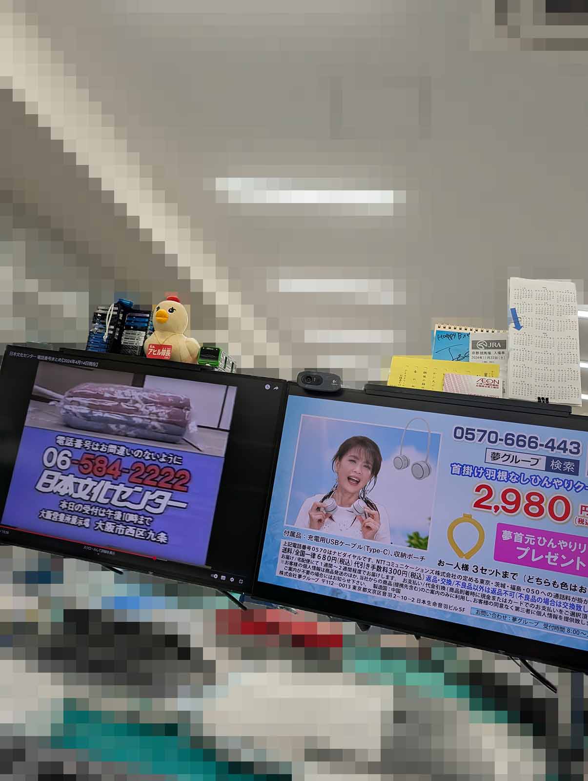 動画再生テスト