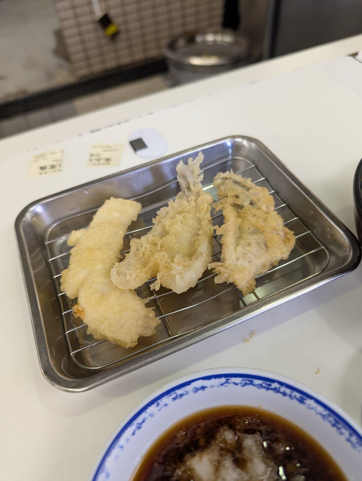 天ぷら1