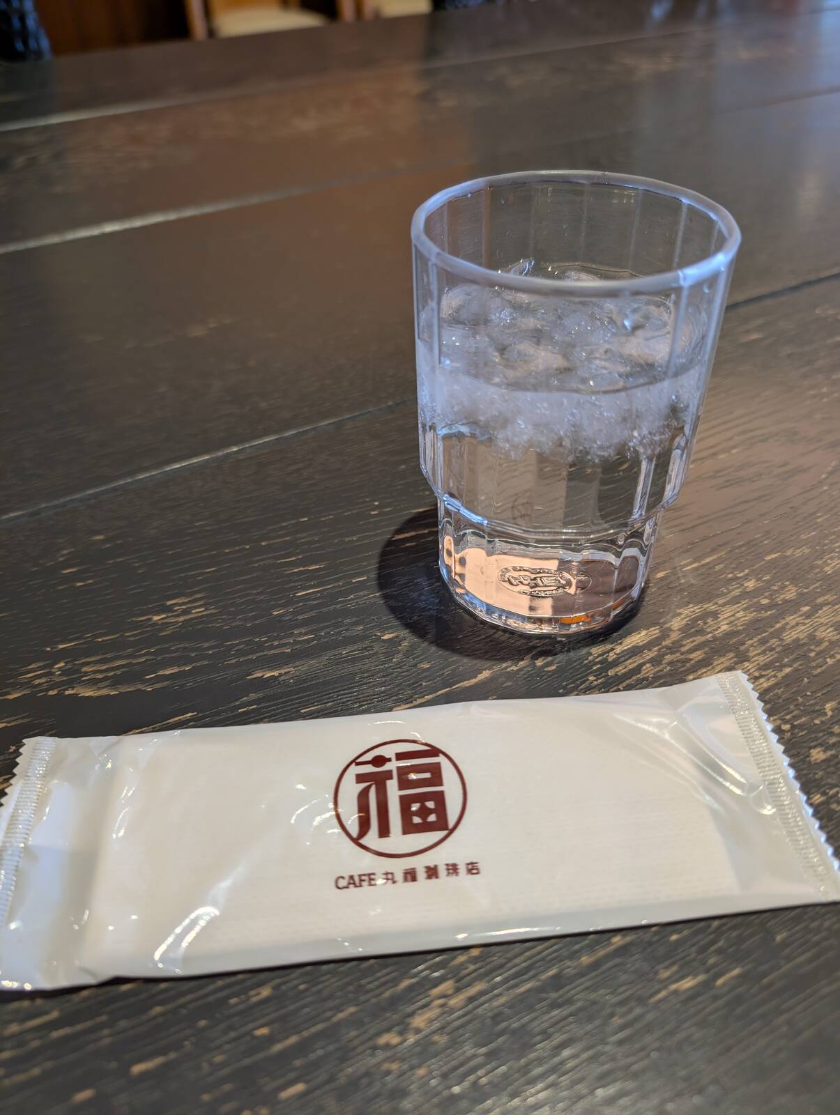丸福珈琲店