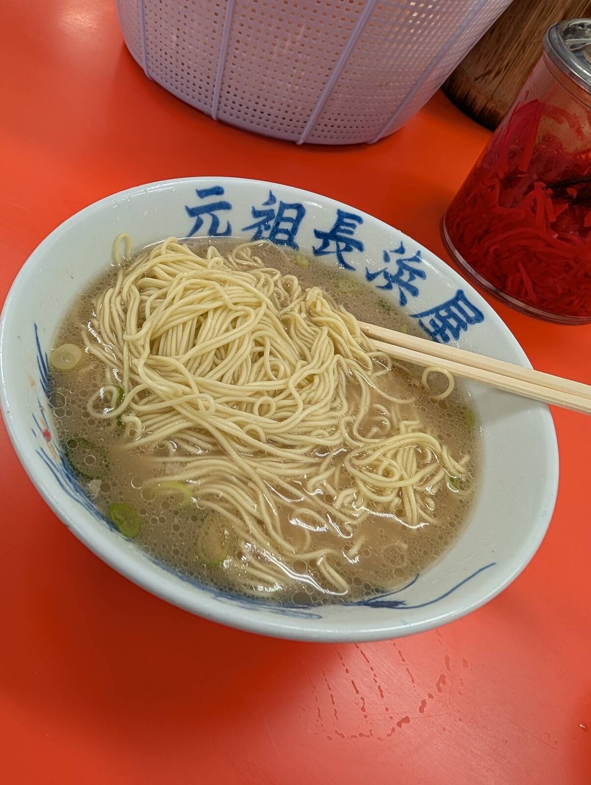 替え玉