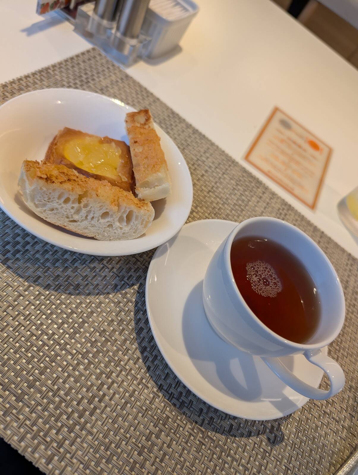 食後の紅茶