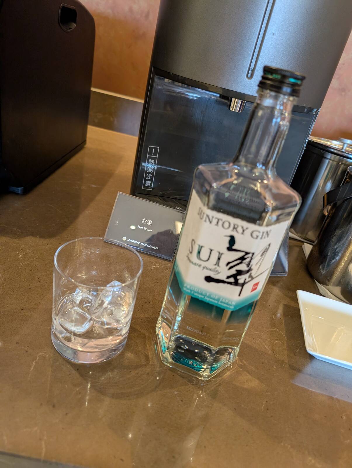 本日のおひとり様宴会