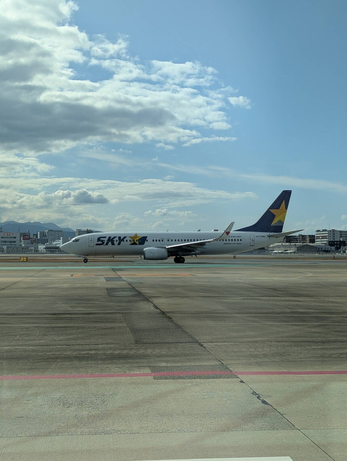 SKYMARK