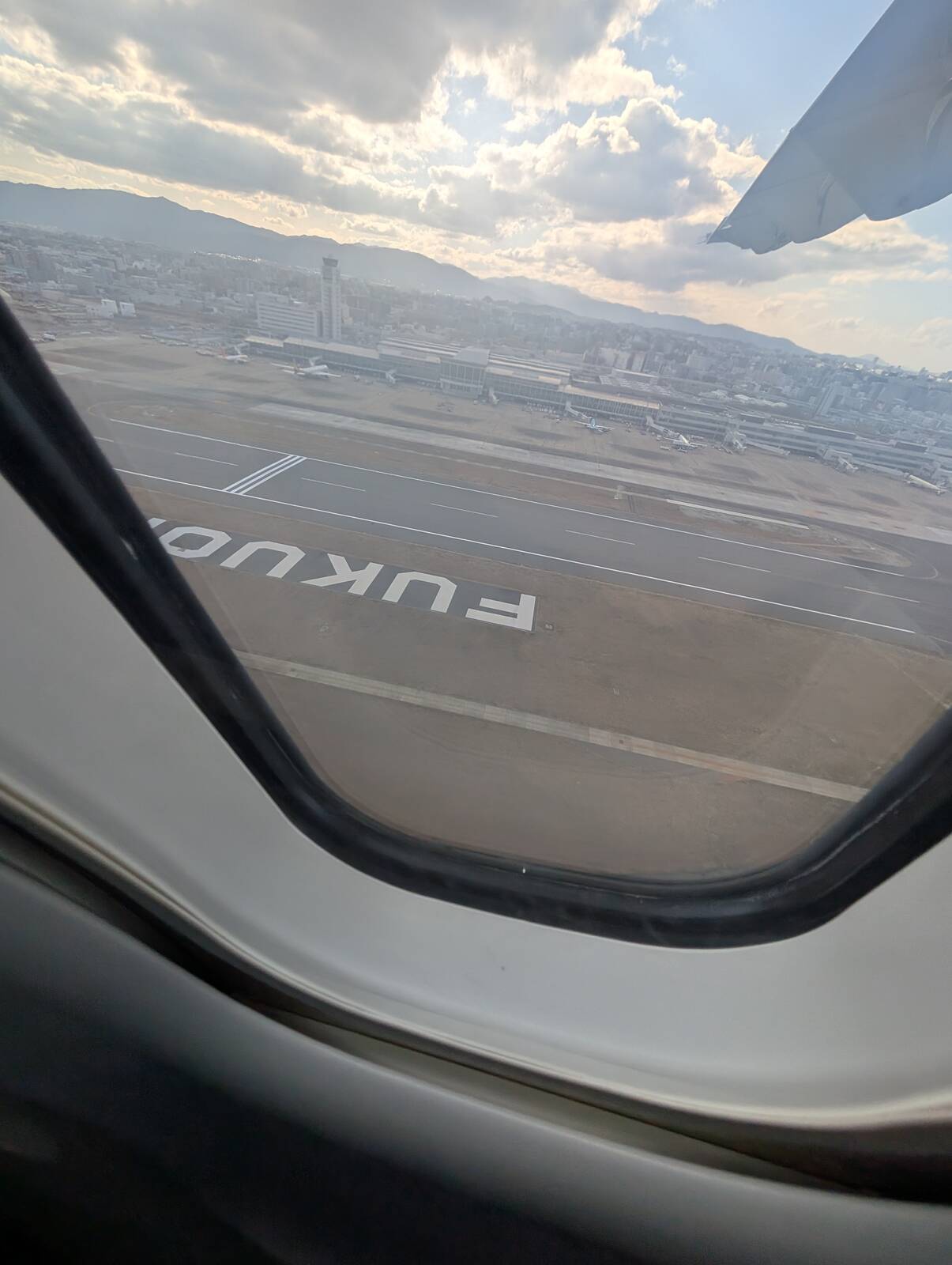 離陸