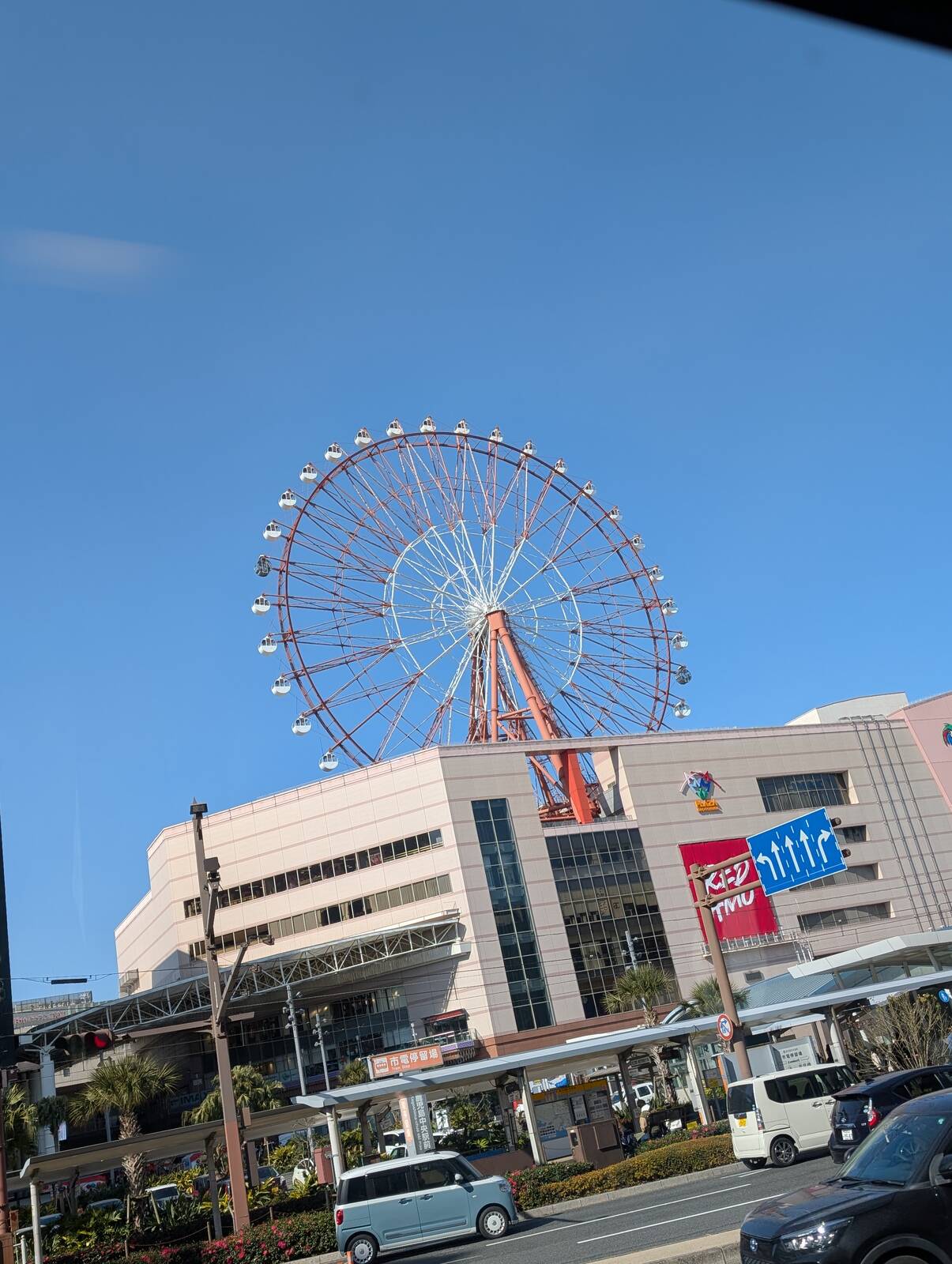 アミュラン
