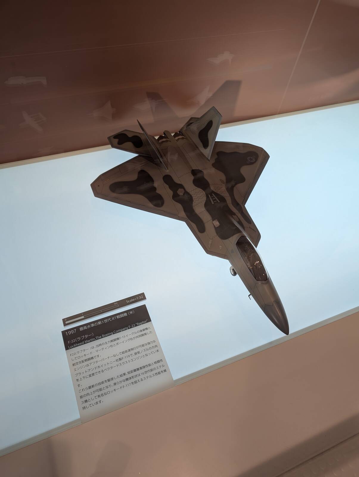 F-22