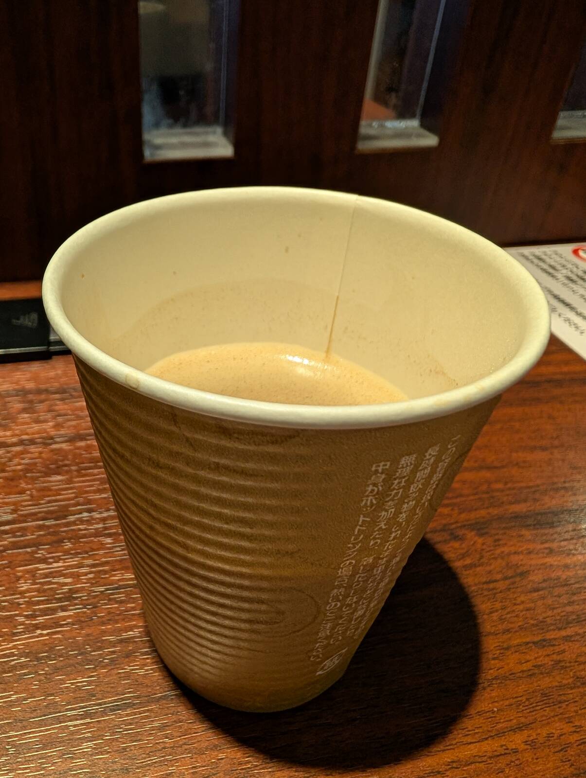 食後のコーヒー