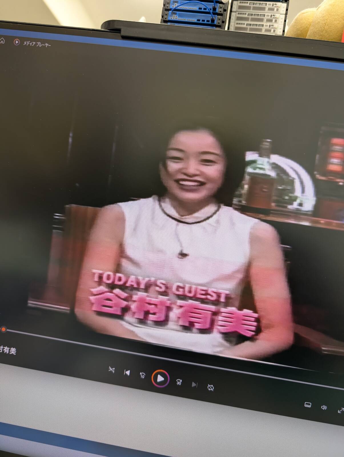 谷村有美