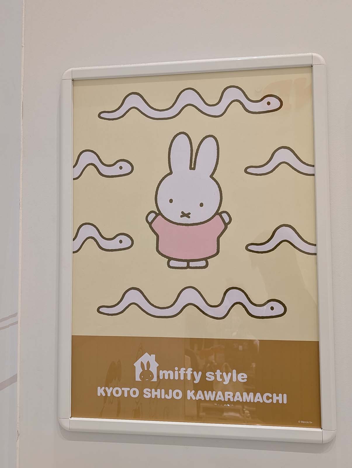 miffy style