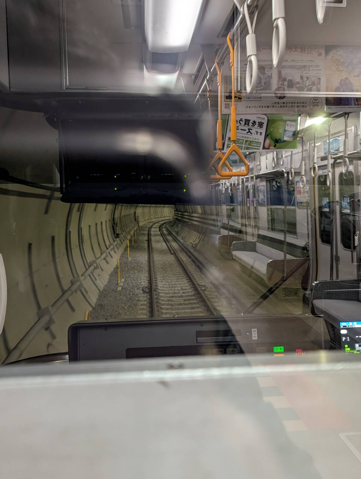 線路の形状