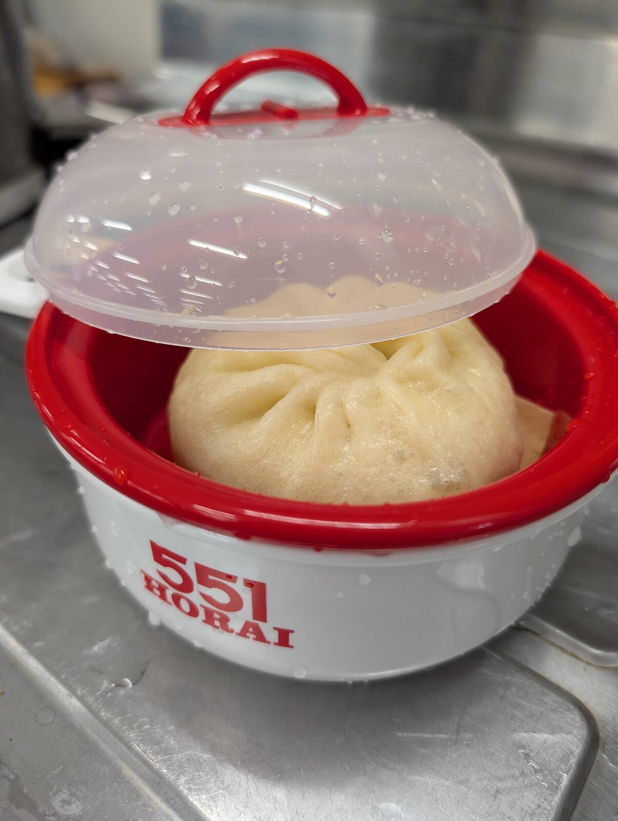 本日の昼食