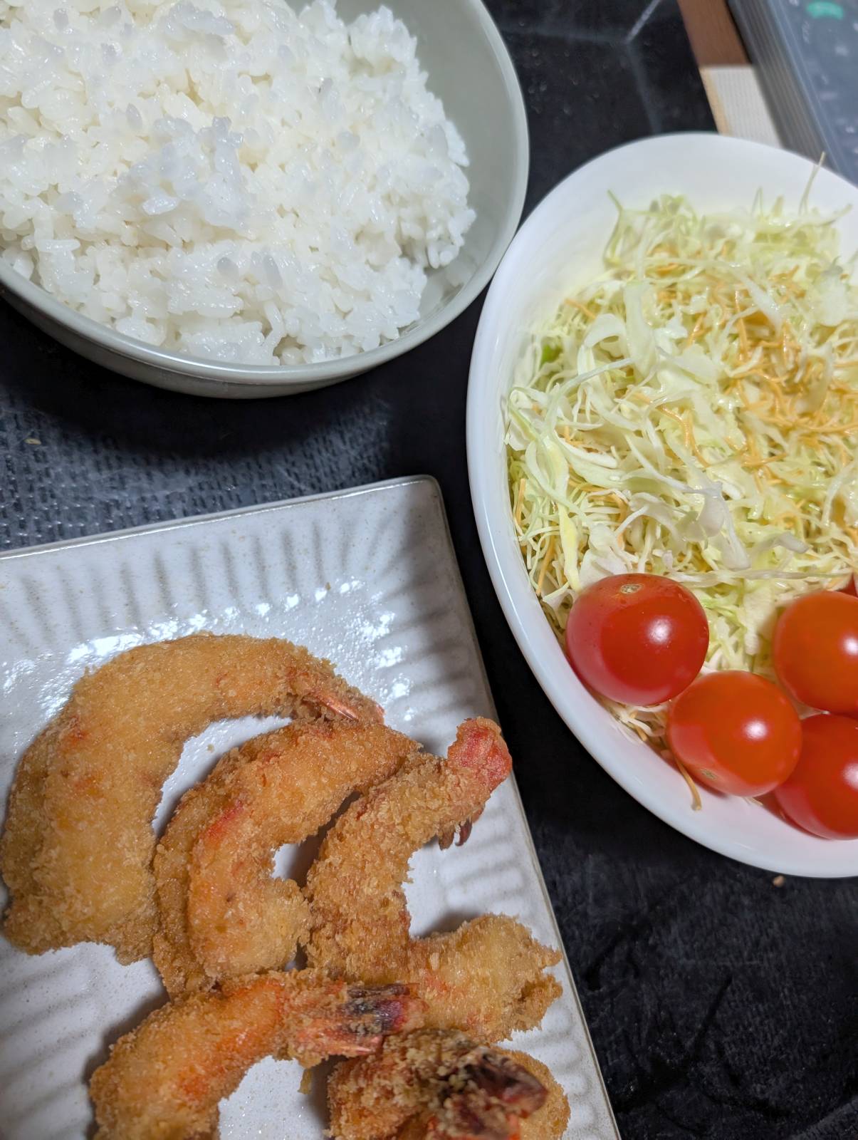 本日の夕食