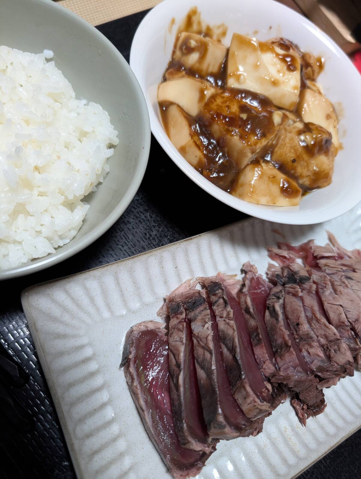本日の夕食
