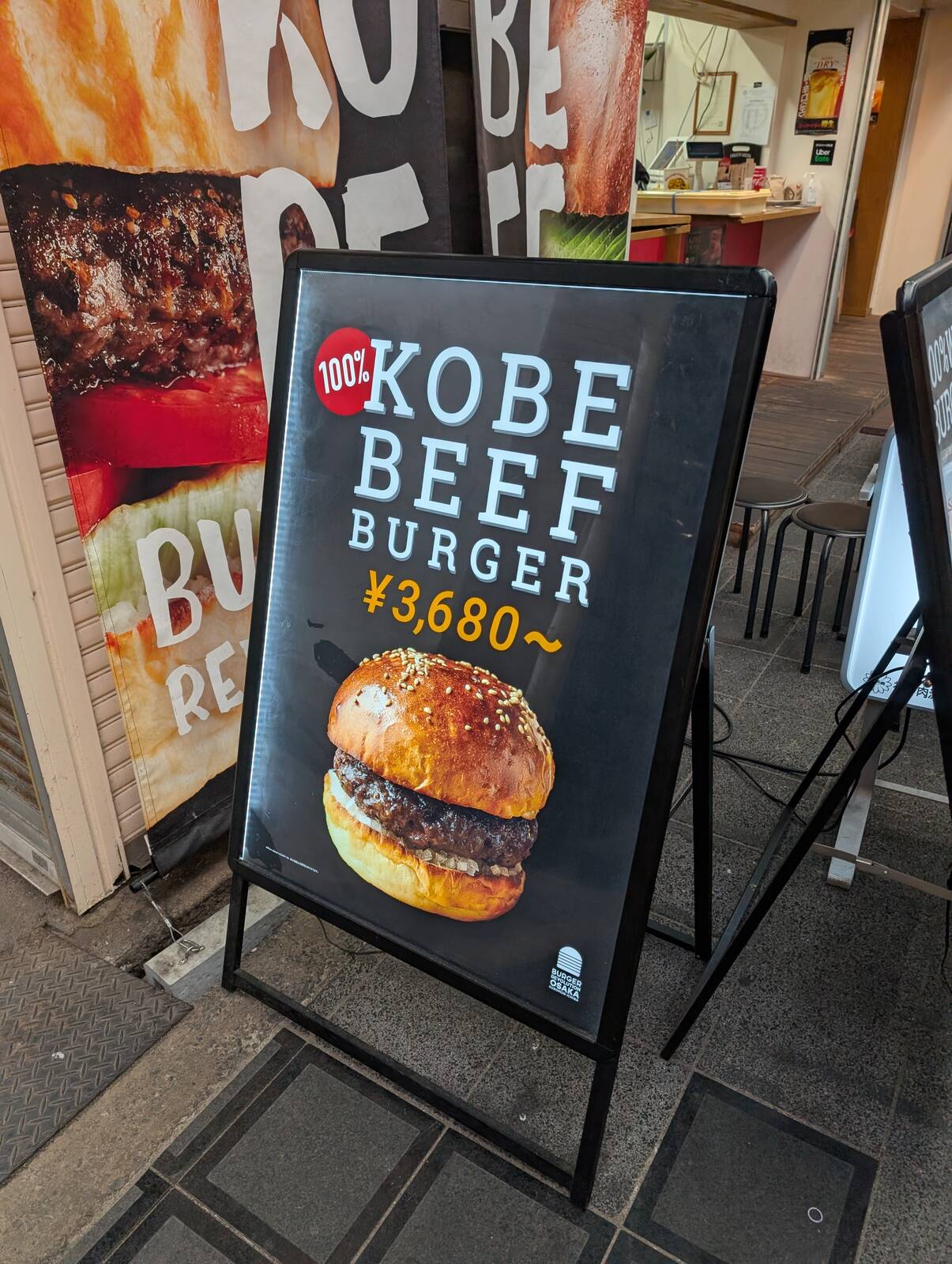 KOBE BEEF BURGER