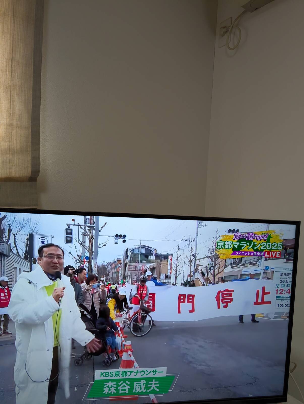 制限時間