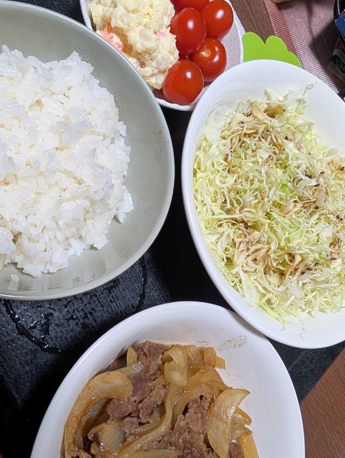 本日の夕食