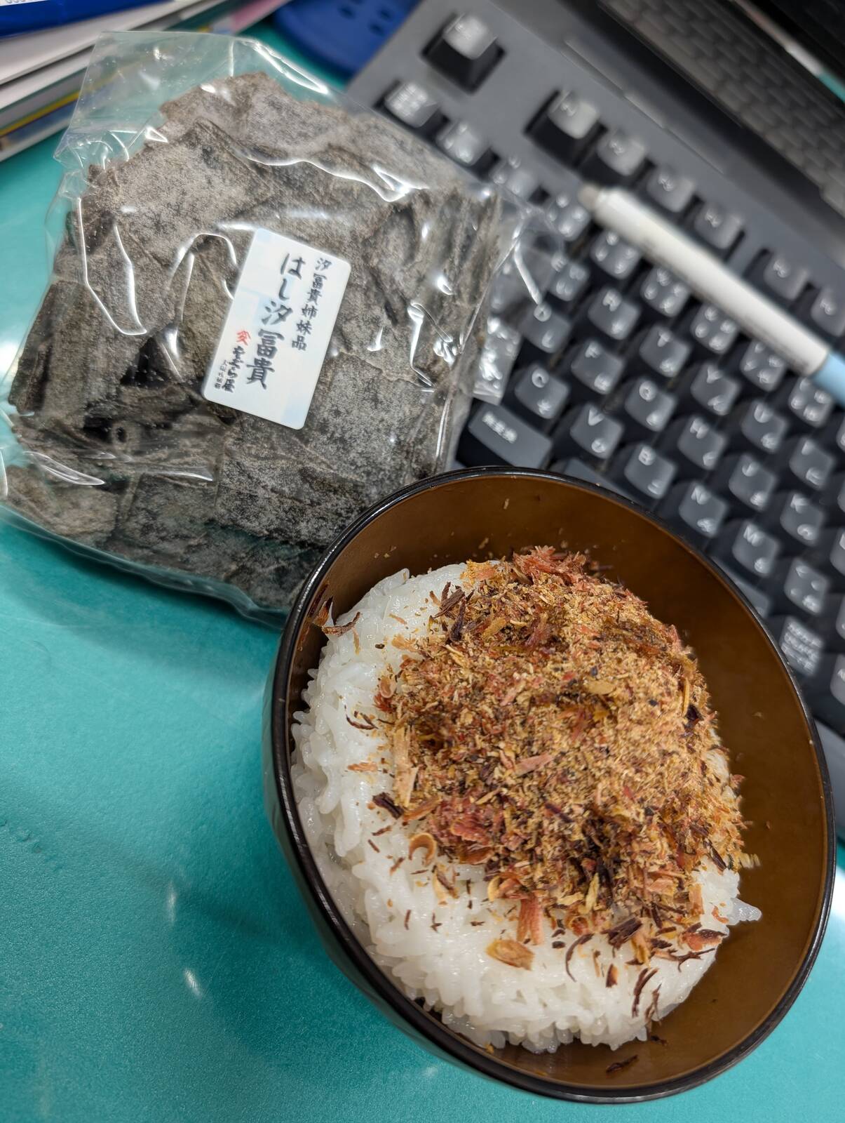 本日の昼食