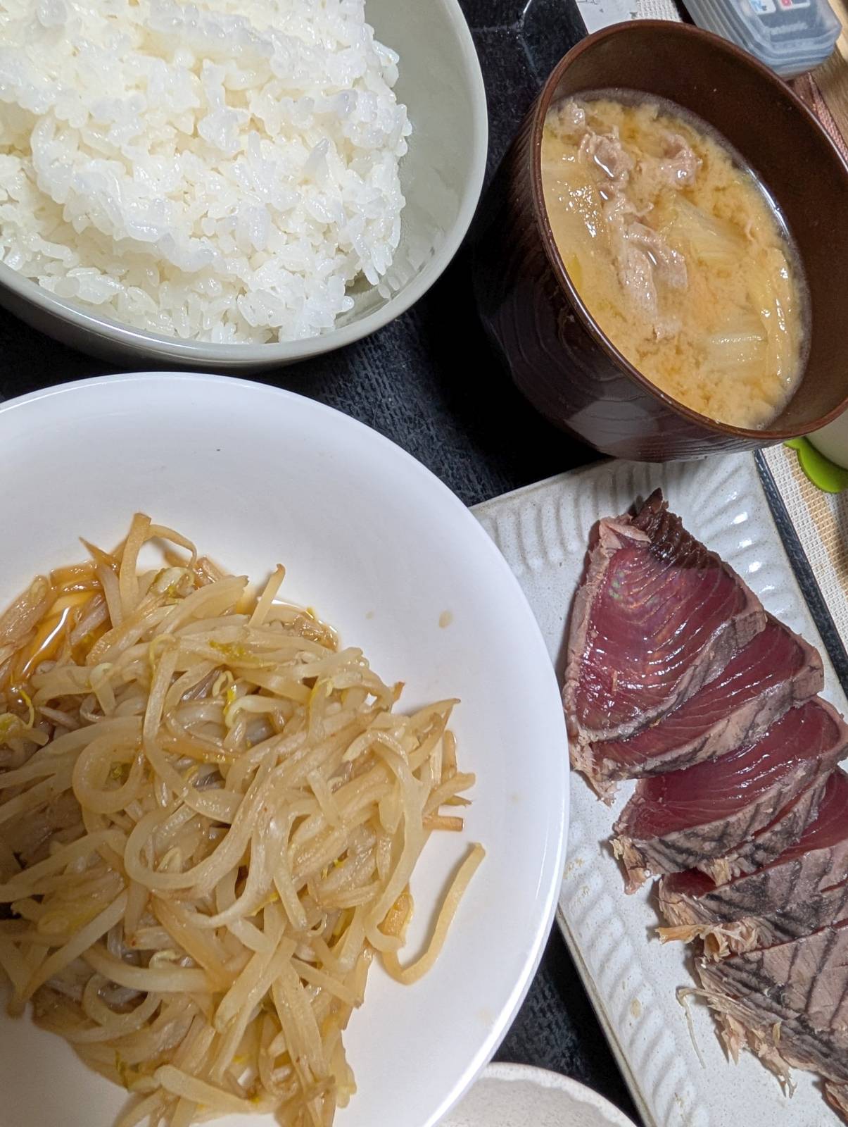 本日の夕食
