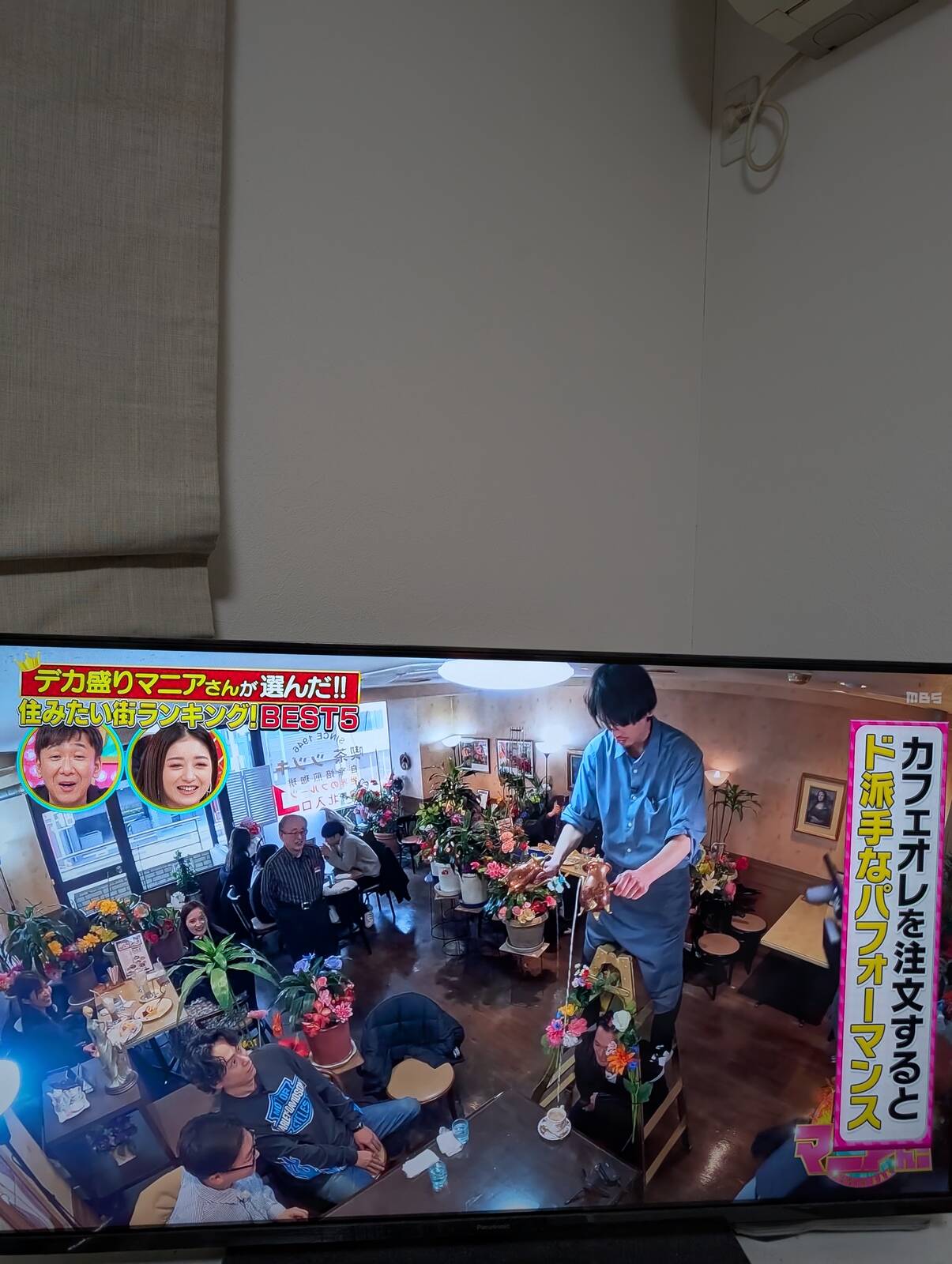 名古屋の喫茶店