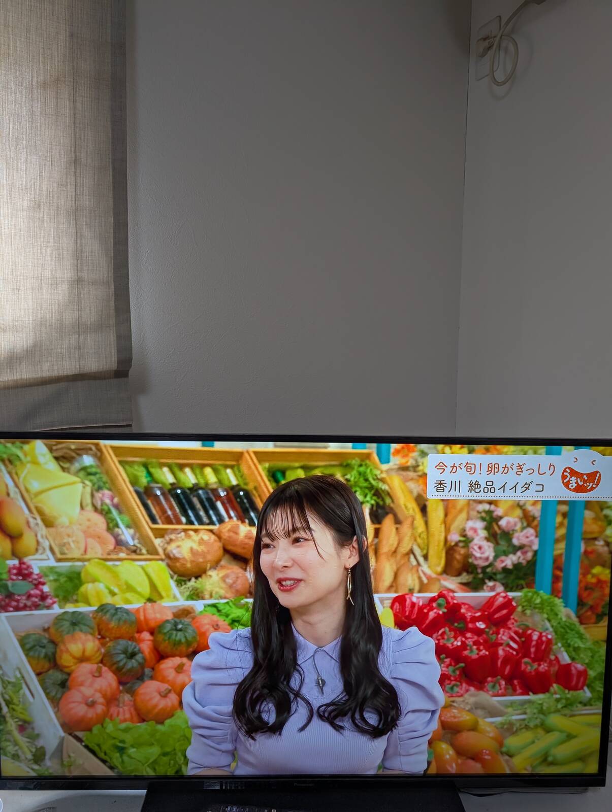 武藤十夢