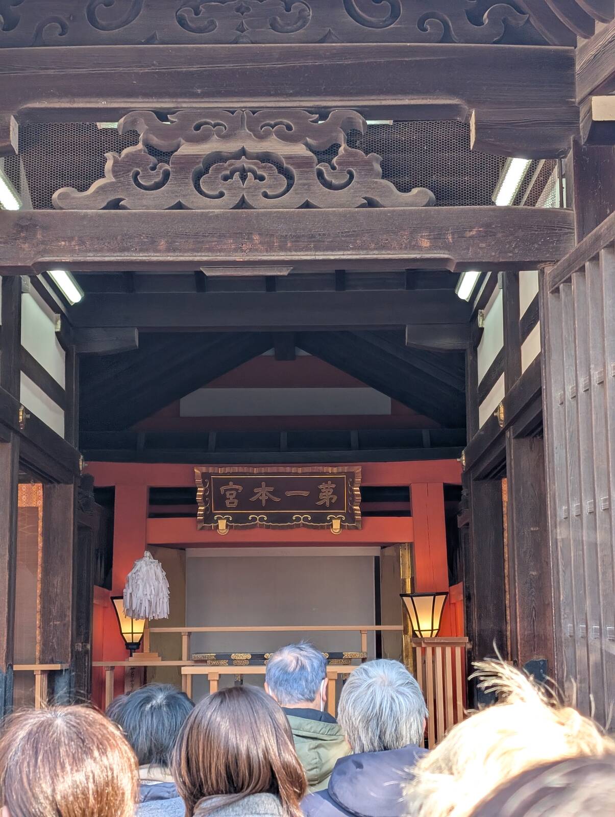宮本一第