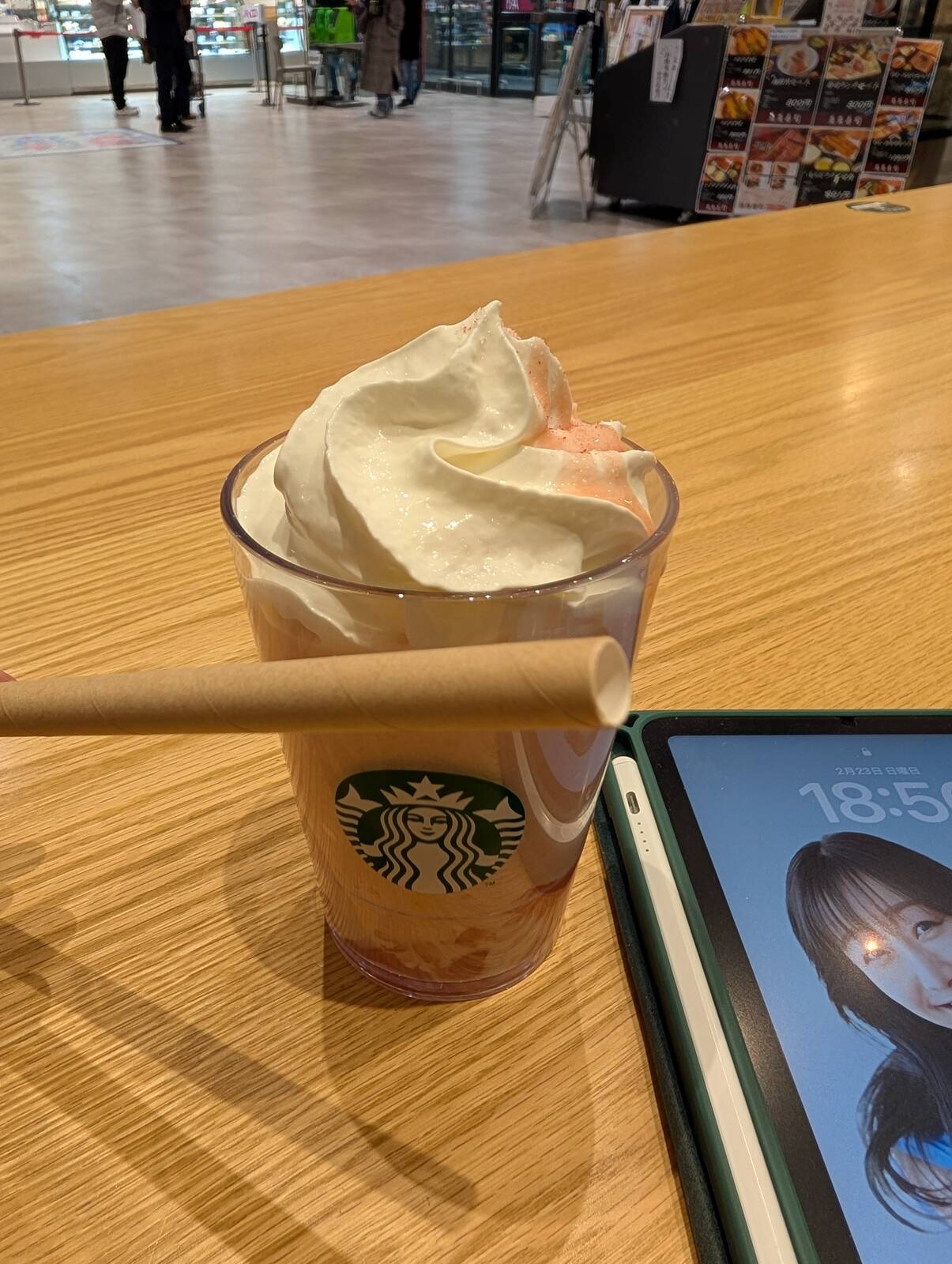 本日のスタバ