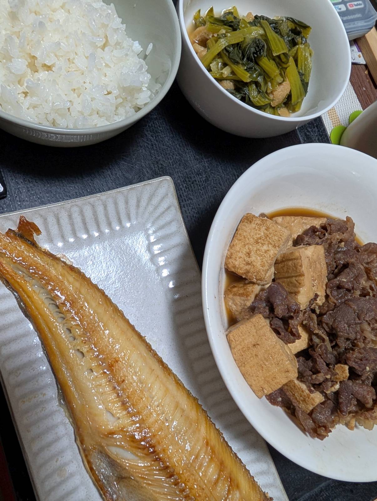 本日の夕食