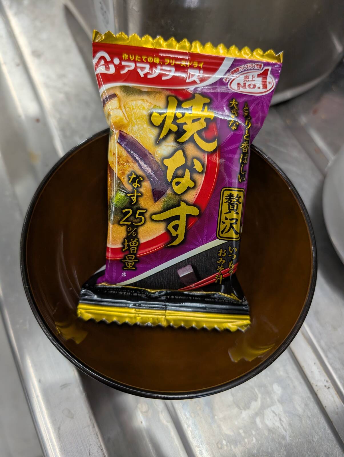 フリーズドライの味噌汁