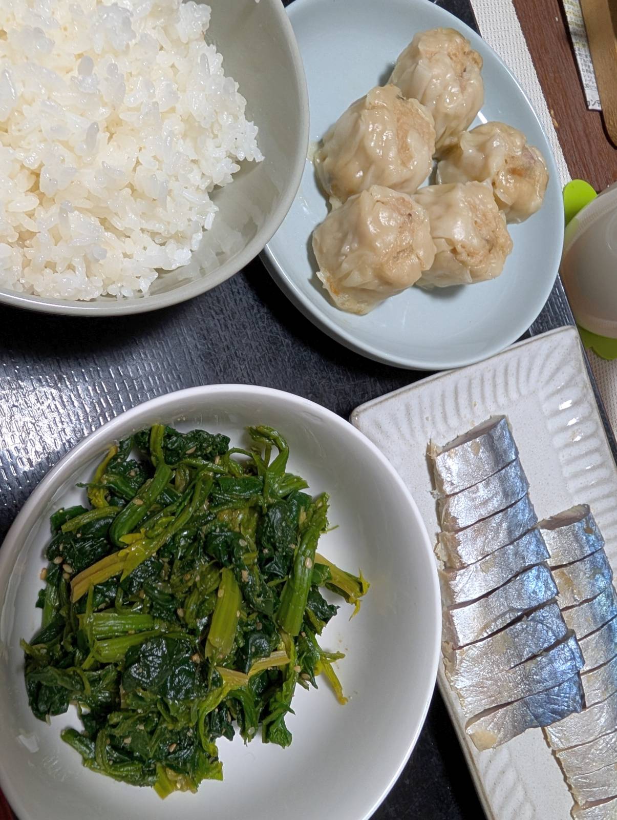 本日の夕食