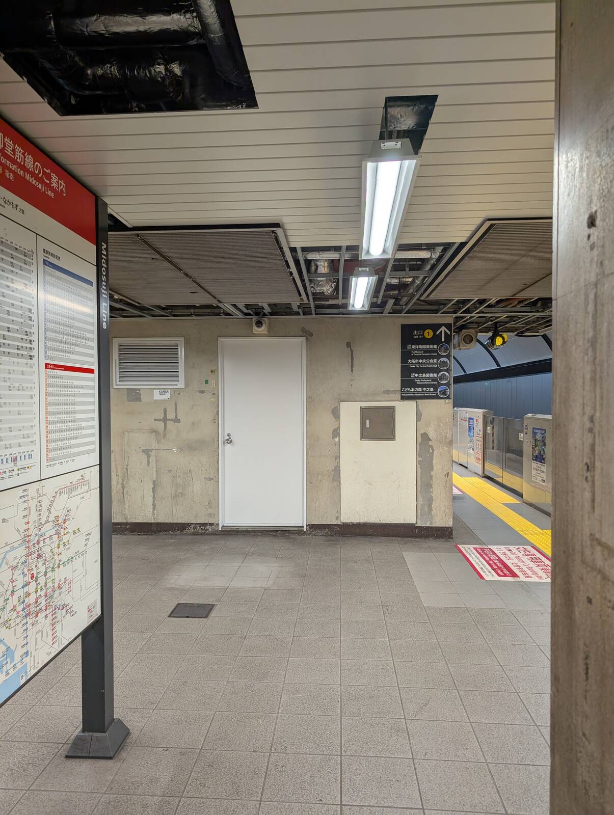 淀屋橋駅の百葉箱