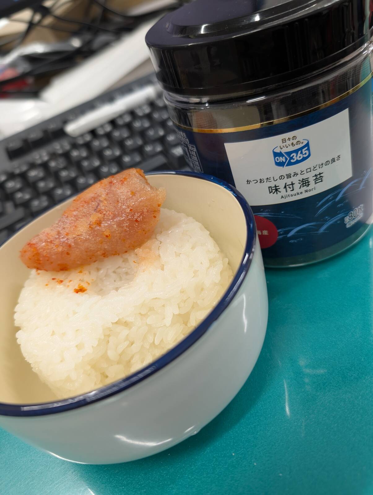本日の昼食