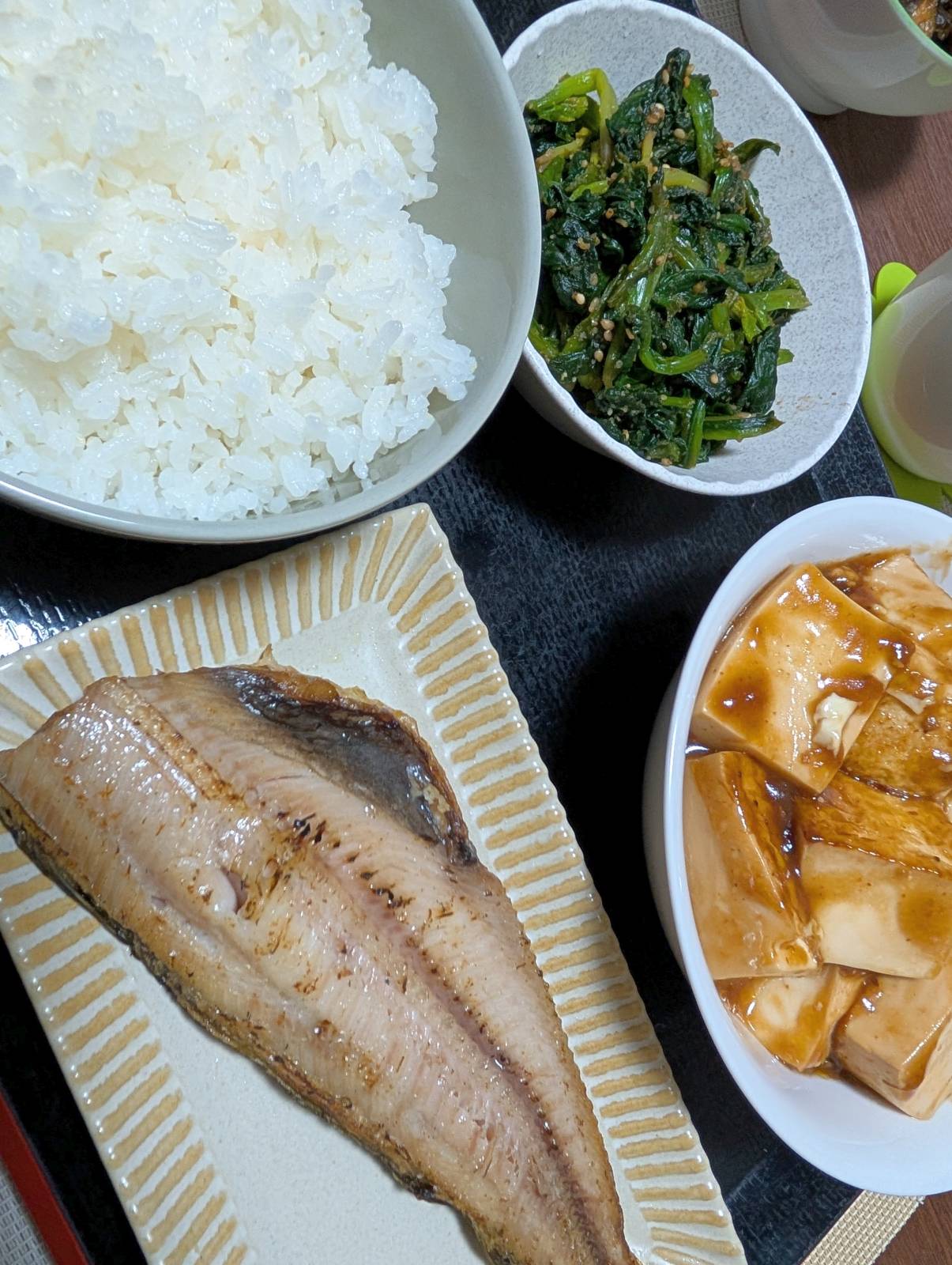 本日の夕食