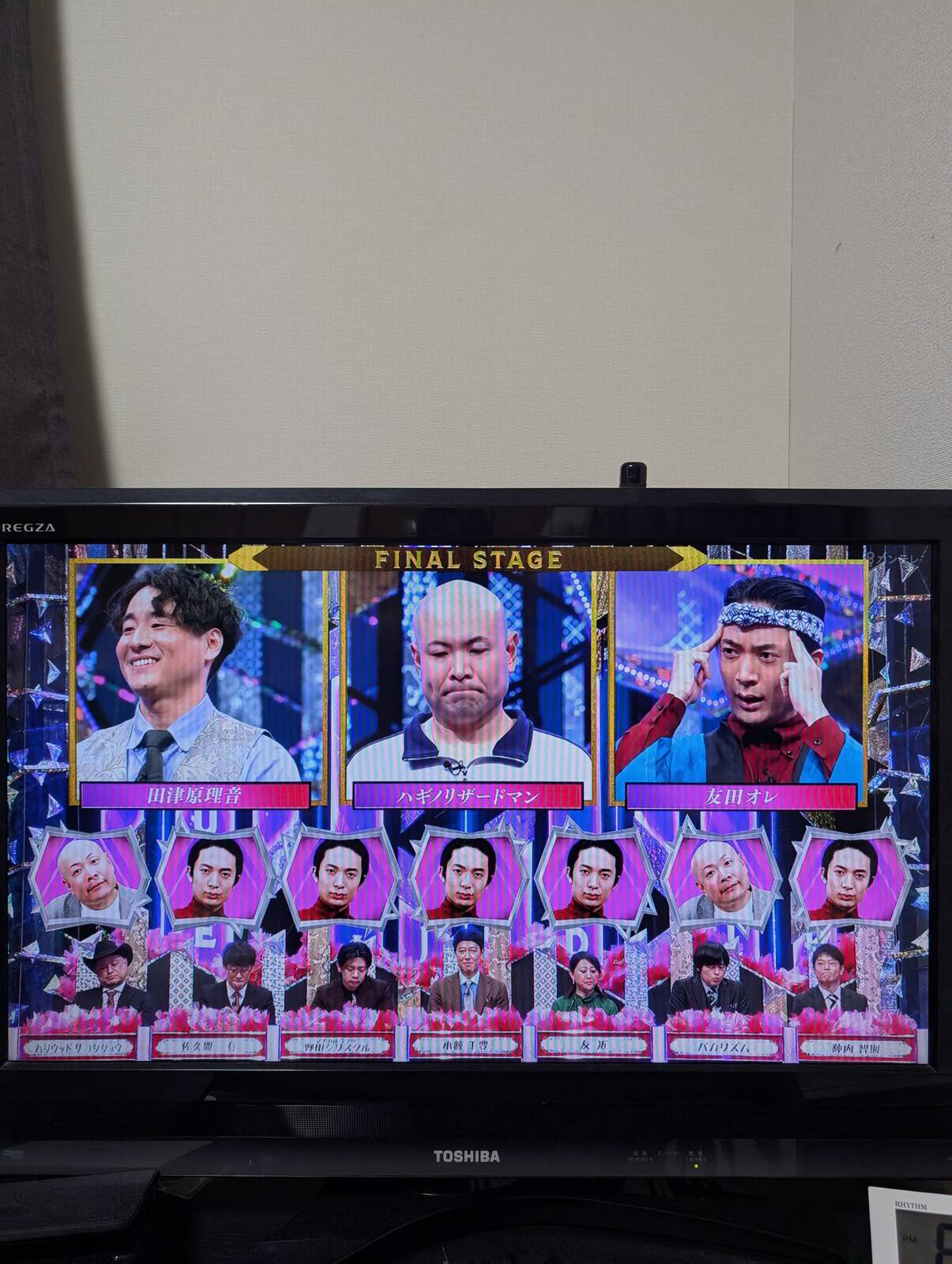 FINAL STAGEの結果
