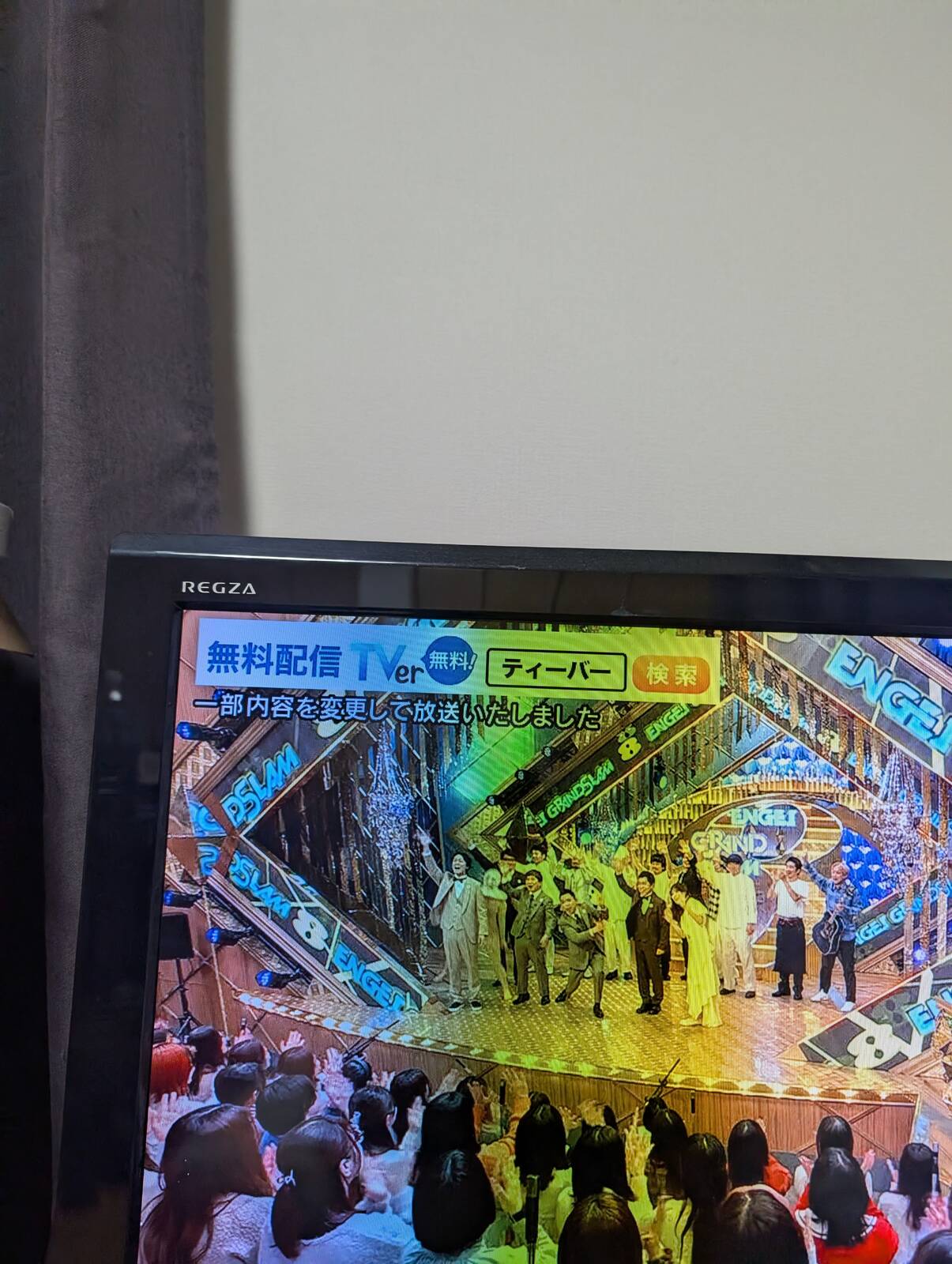 一部内容を変更して放送しました