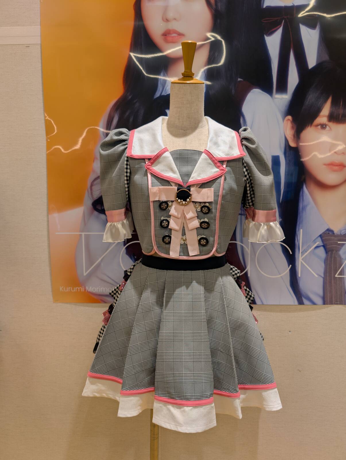 白黒ギンガム衣装