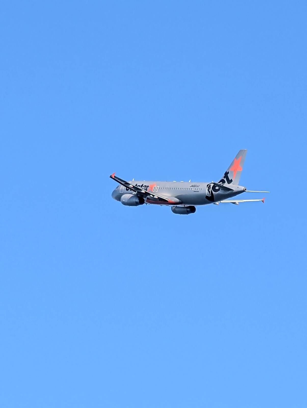Jetstar機