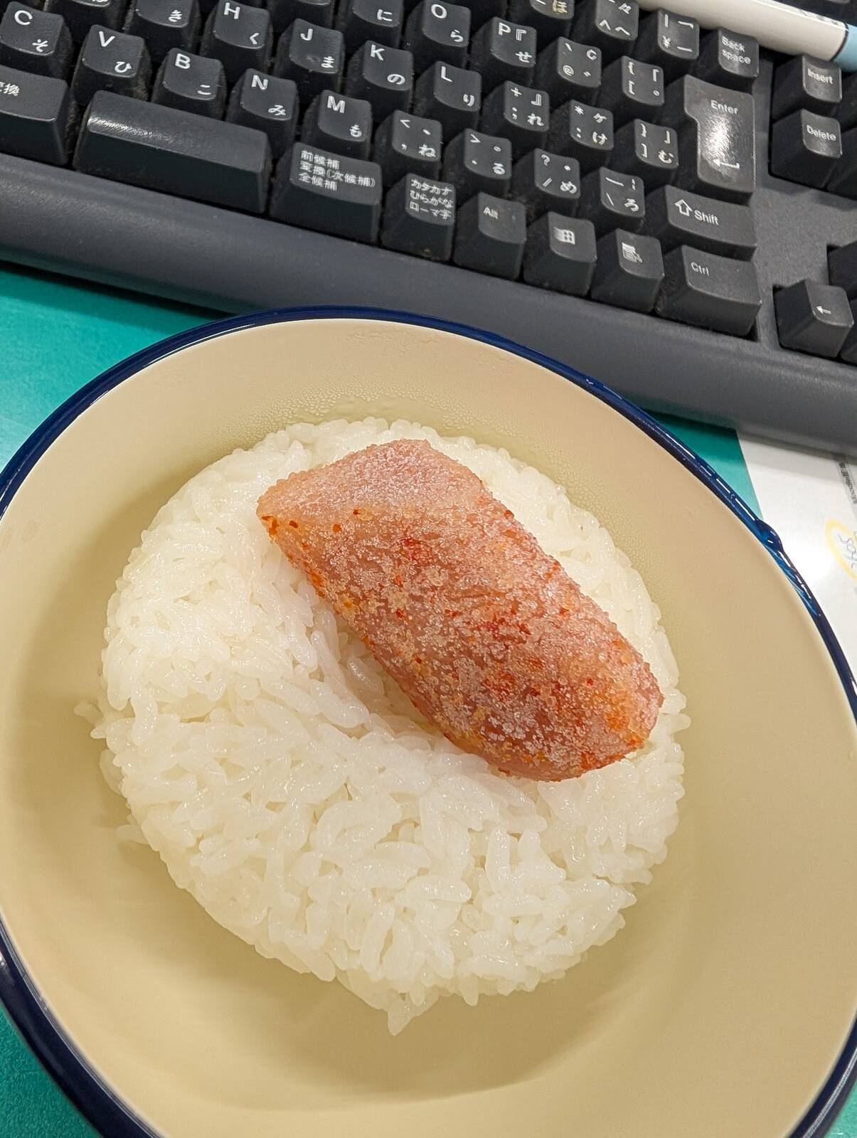 本日の昼食