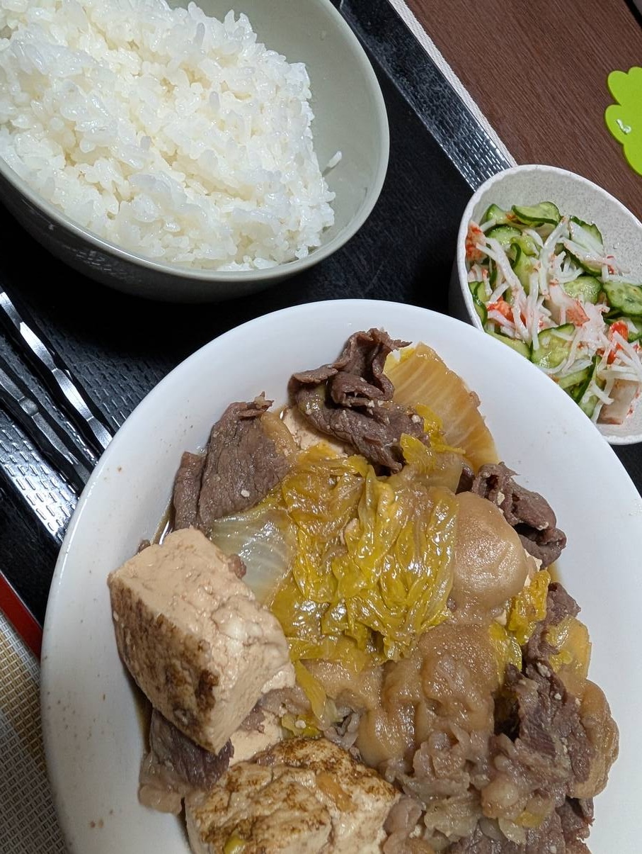 本日の夕食
