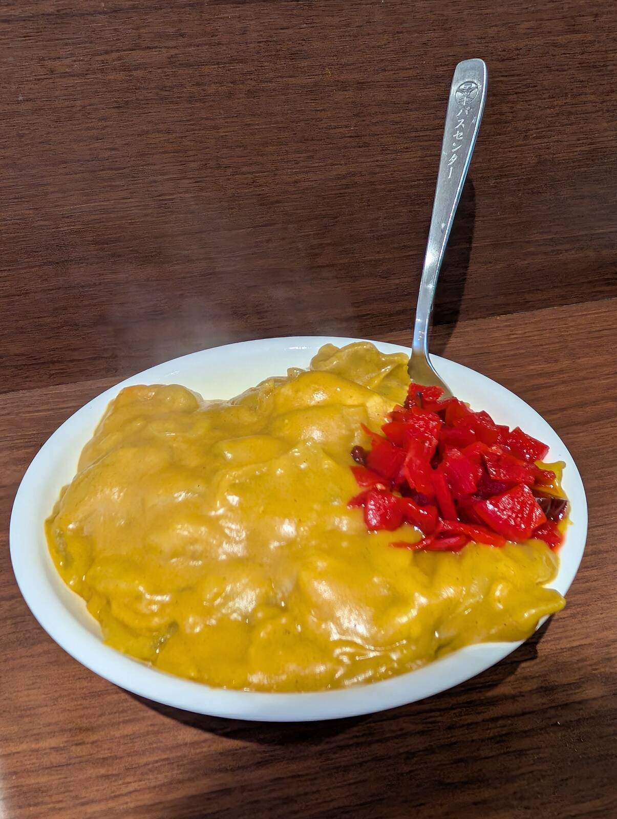 本日の昼食