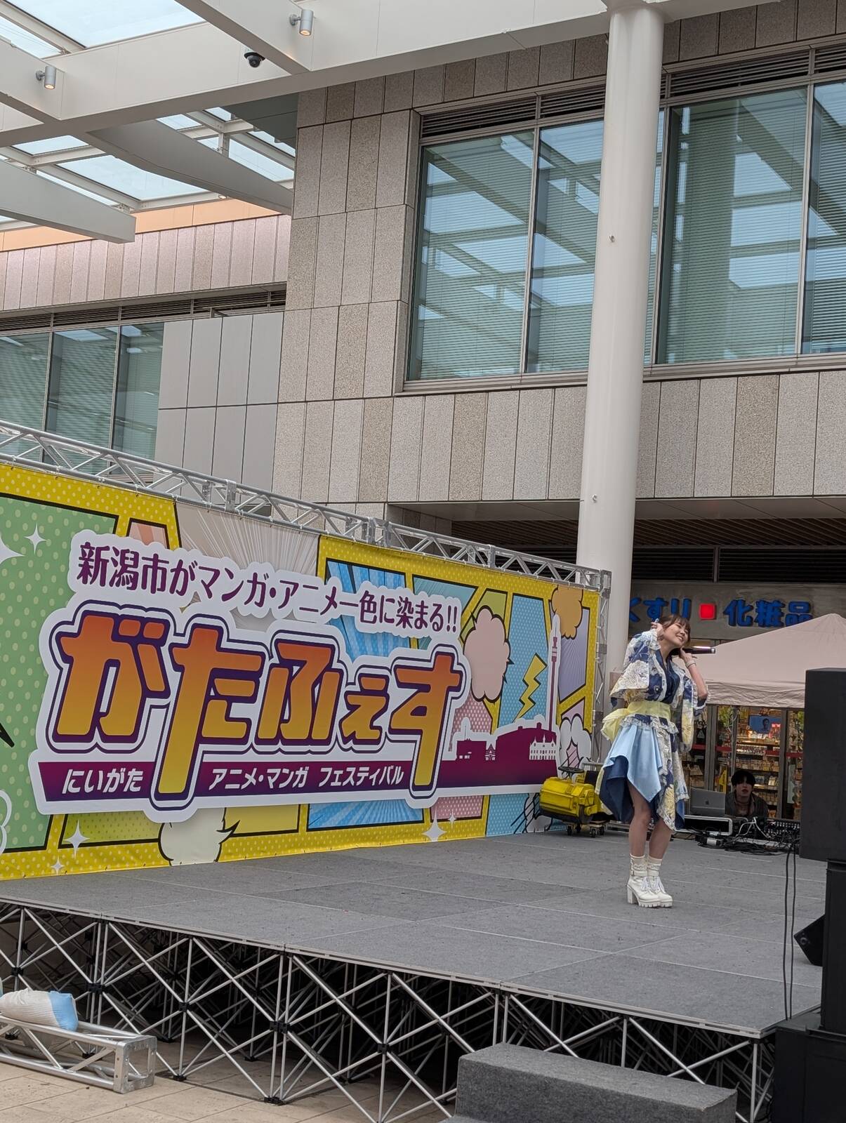 フリー観覧