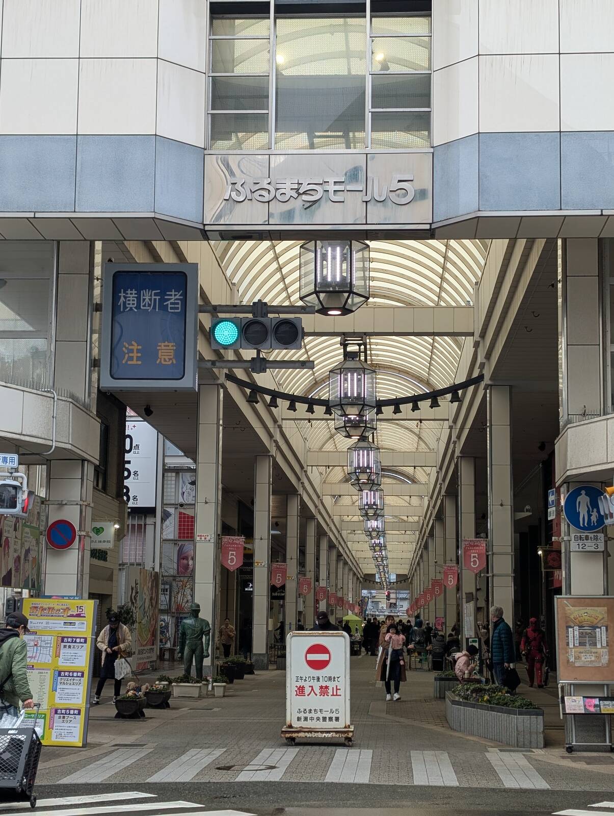 もう１つのイベント会場