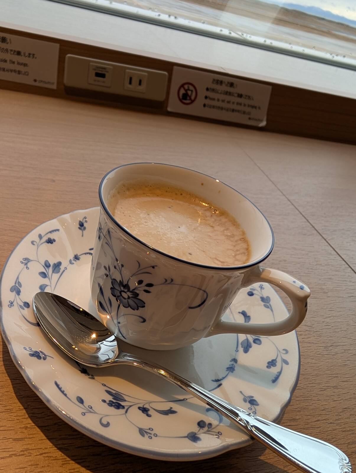本日のドリンク