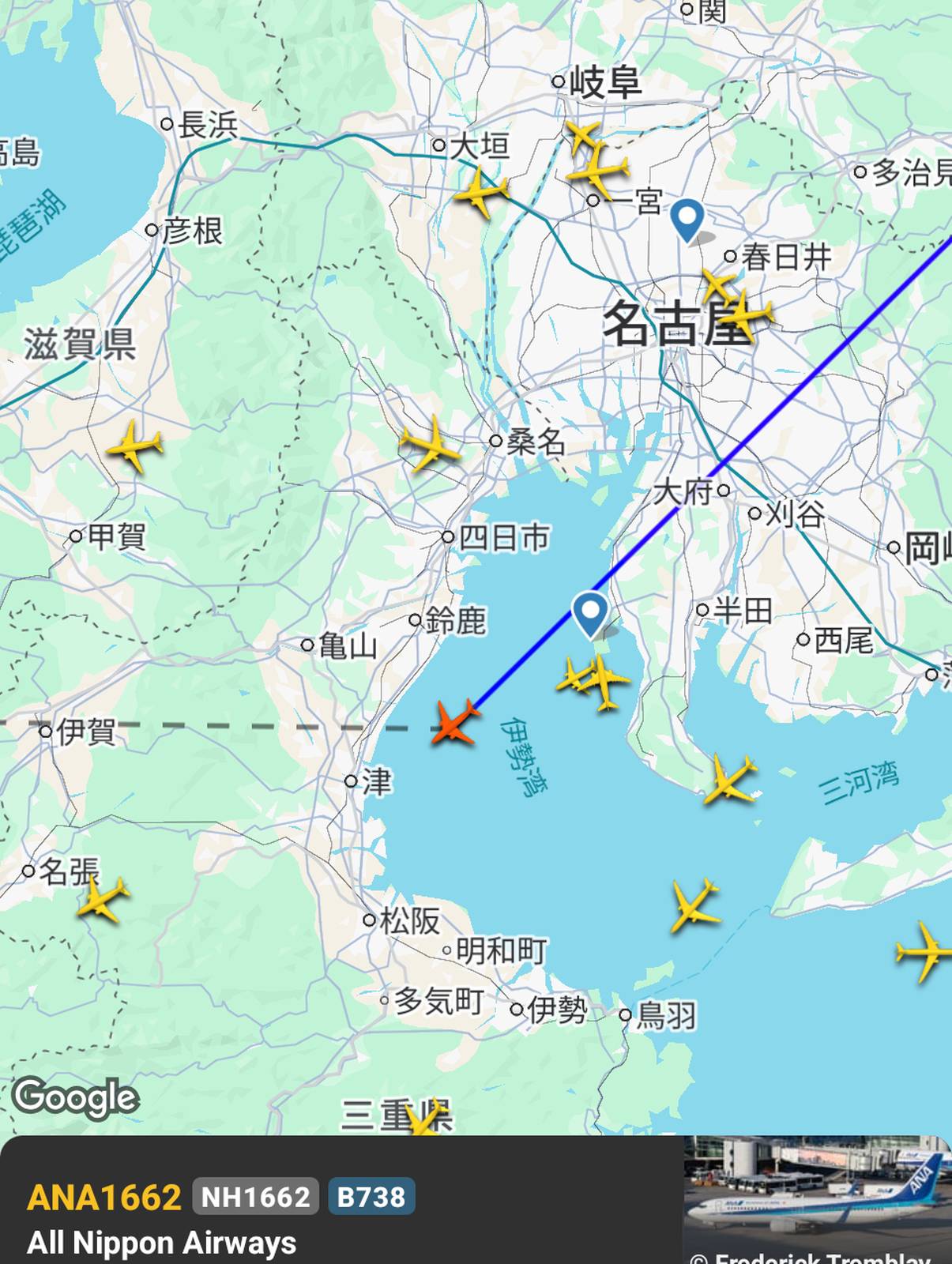 いまここ