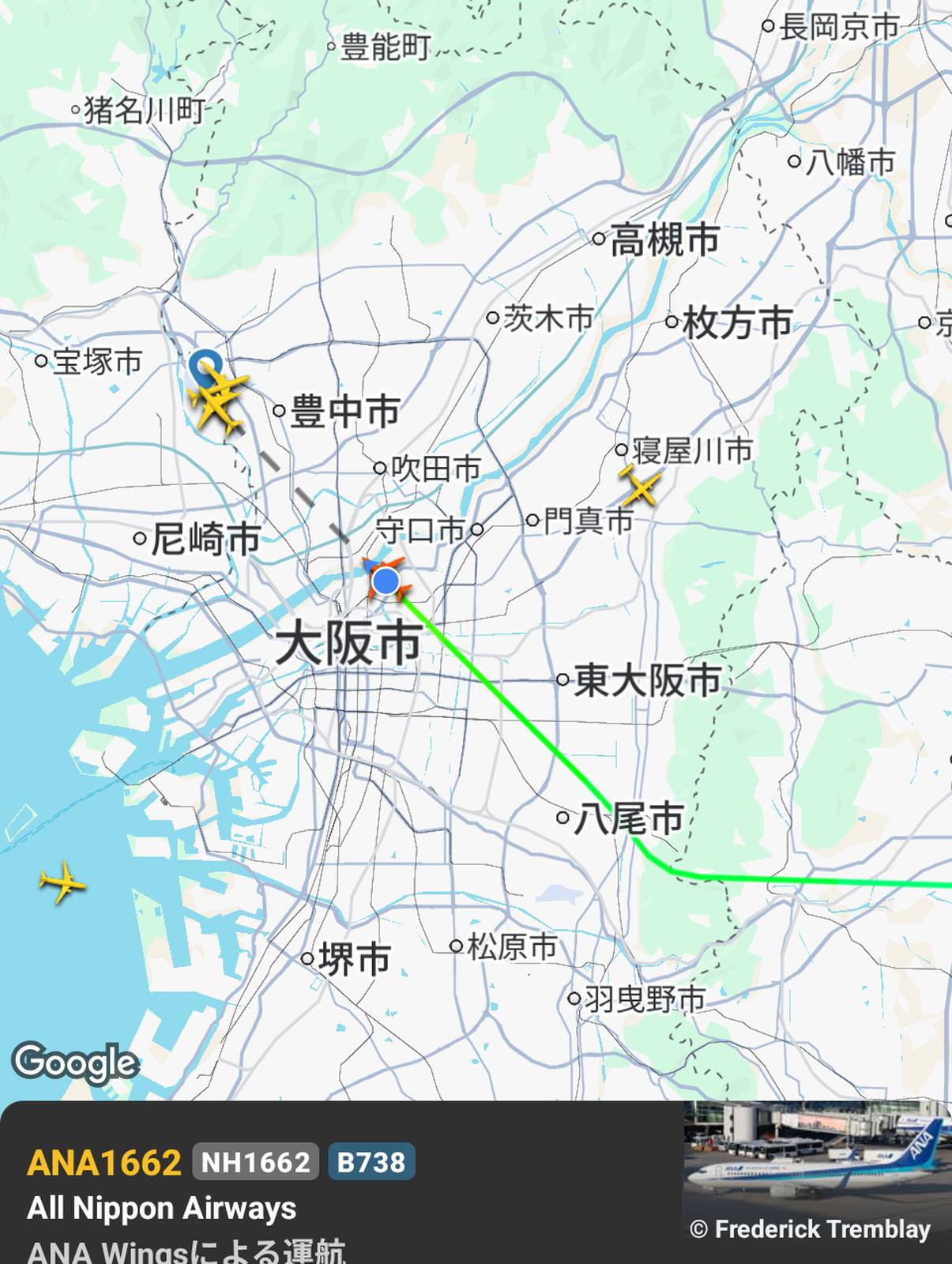 本日の飛行コース